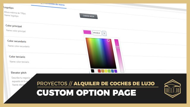 option-page